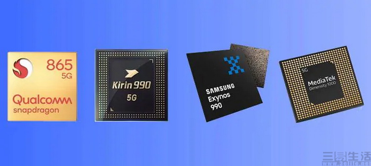 MediaTek Dimensity11.JPG